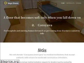magicshields.co.jp