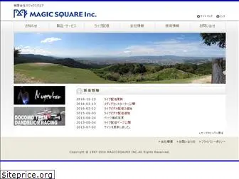 magicsquare.co.jp