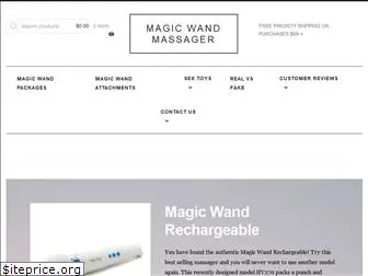 magicwandmassager.com