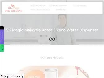 magicwaterdispenser.com.my