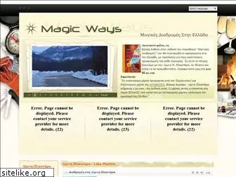 magicways.gr