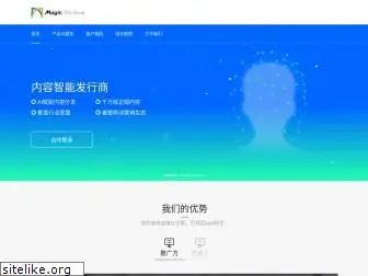 magicwindow.cn