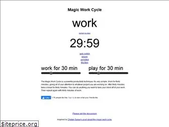 magicworkcycle.com