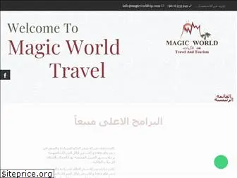magicworldvip.com