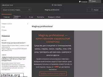 magiray.com.ua