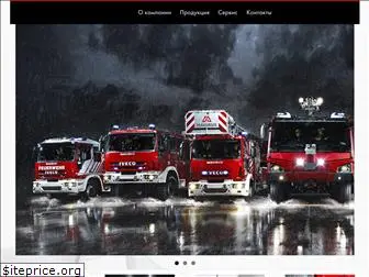 magirus.ru