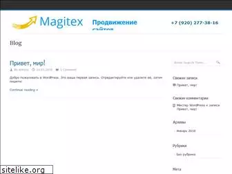 magitex.ru