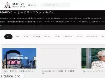 magive.co.jp