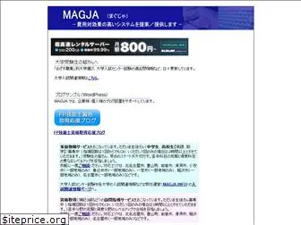 magja.info