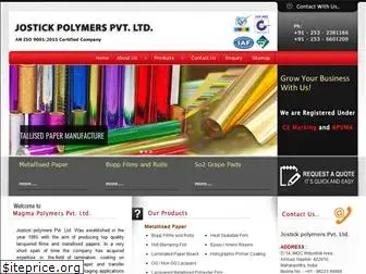 magmapolymer.com