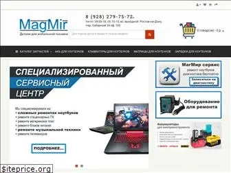 magmir.com