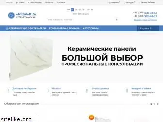 magmus.com.ua