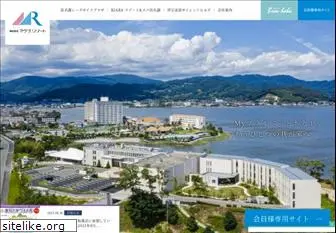 magna-resort.com