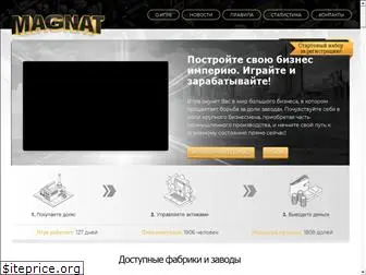 magnat.games