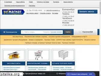magnatekb.ru