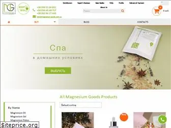 magnesium-goods.com.ua