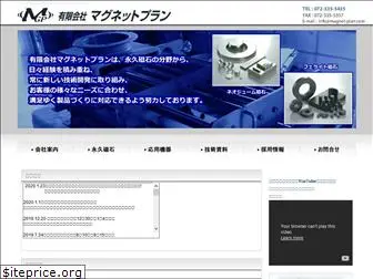 magnet-plan.com