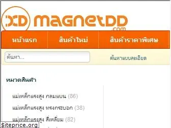 magnetdd.com