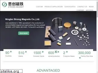 magnets-china.com