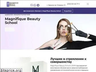 magnifique.com.ua