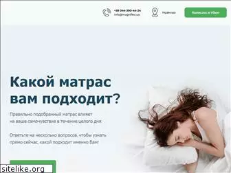 magniflex.com.ua