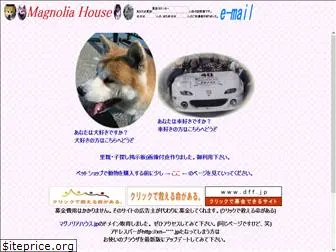 magnolia-house.jp