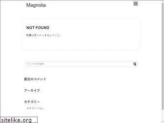 magnoliajp.com