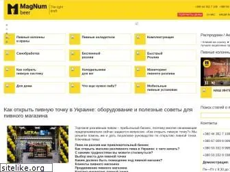 magnum-beer.com