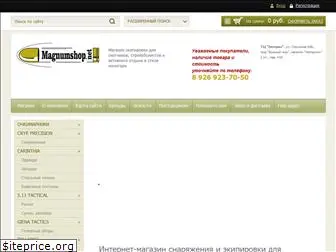 magnumshop.net