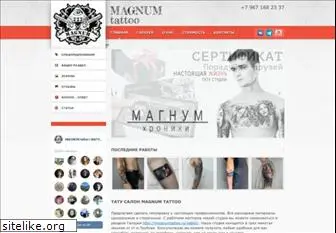 magnumtattoo.ru