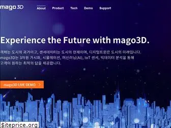 mago3d.com