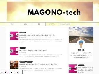 magonotech.com