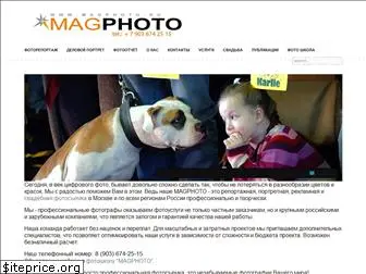 magphoto.ru
