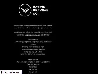 magpiebrewing.com