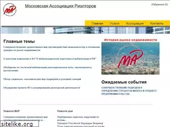 magr.ru