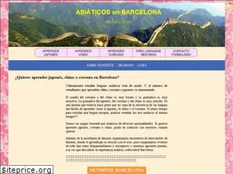 magradacatalunya.com