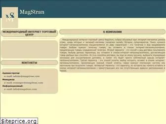 magstran.com