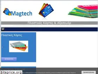 magtech.gr