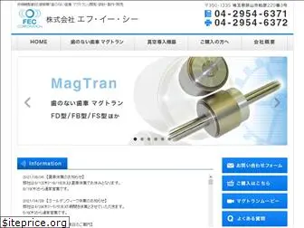 magtran.com