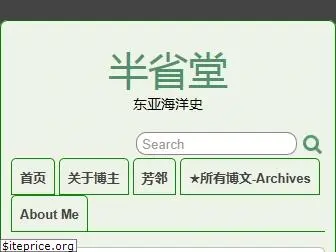 maguang.net