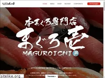 maguroichi.com