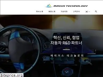 magus.co.kr