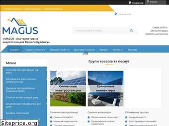 magus.com.ua
