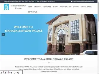 mahabaleshwarpalace.com
