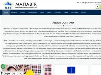 mahabirconstruction.com