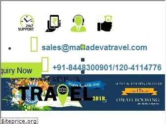 mahadevatravel.com