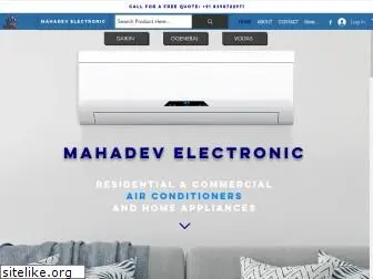 mahadevelectronic.com
