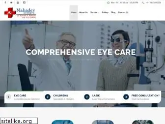 mahadeveyecare.in