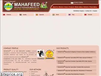 mahafeedwsf.net