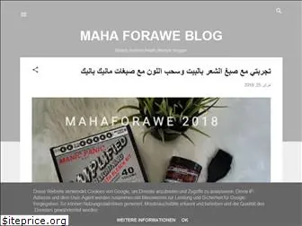 mahaforawe.blogspot.com